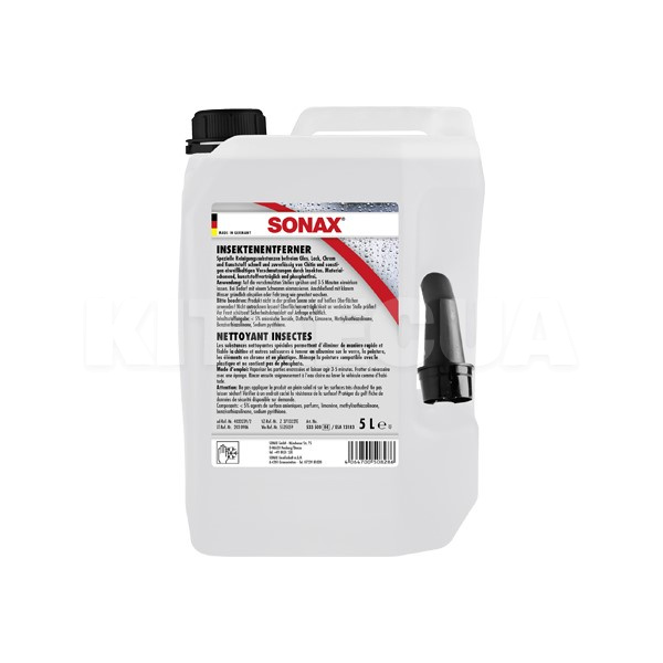 Очиститель кузова 5л Insect Remover Sonax (533500)