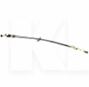Трос КПП 1.6 L PREMIUM на Lifan 520 Breeze (LAL1703200)