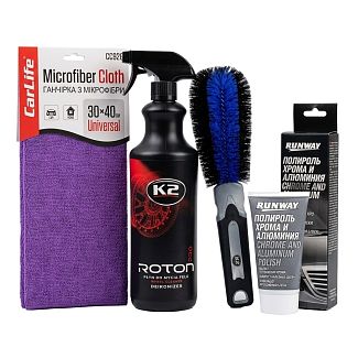 Набор для ухода за автомобильными дисками K2