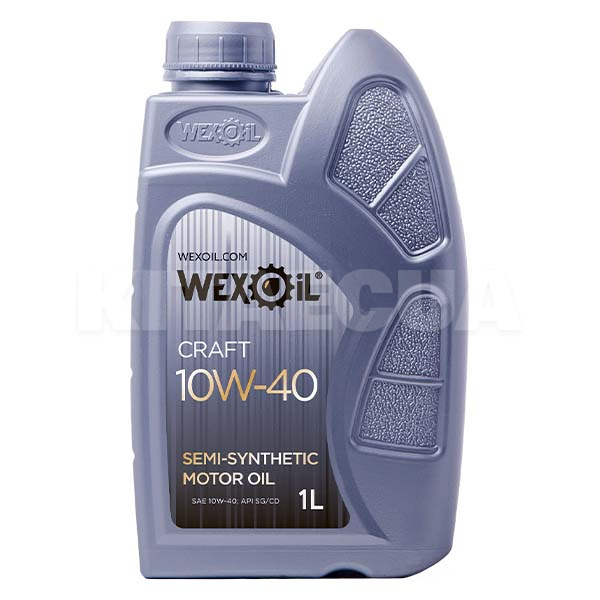 Масло моторне Напівсинтетичне 1л 10W-40 Craft WEXOIL (62585)