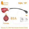 Переходник Red CEE 32A - Schuko 16A (розетка) FEYREE (P-CEER2)