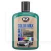 Кольоровий поліроль з воском 200мл Color Max Dark Green K2 (EK020JZ)