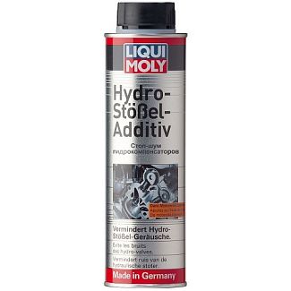 Присадка-очисник гідрокомпенсаторів 300мл Hydro-Stossel-Additiv LIQUI MOLY