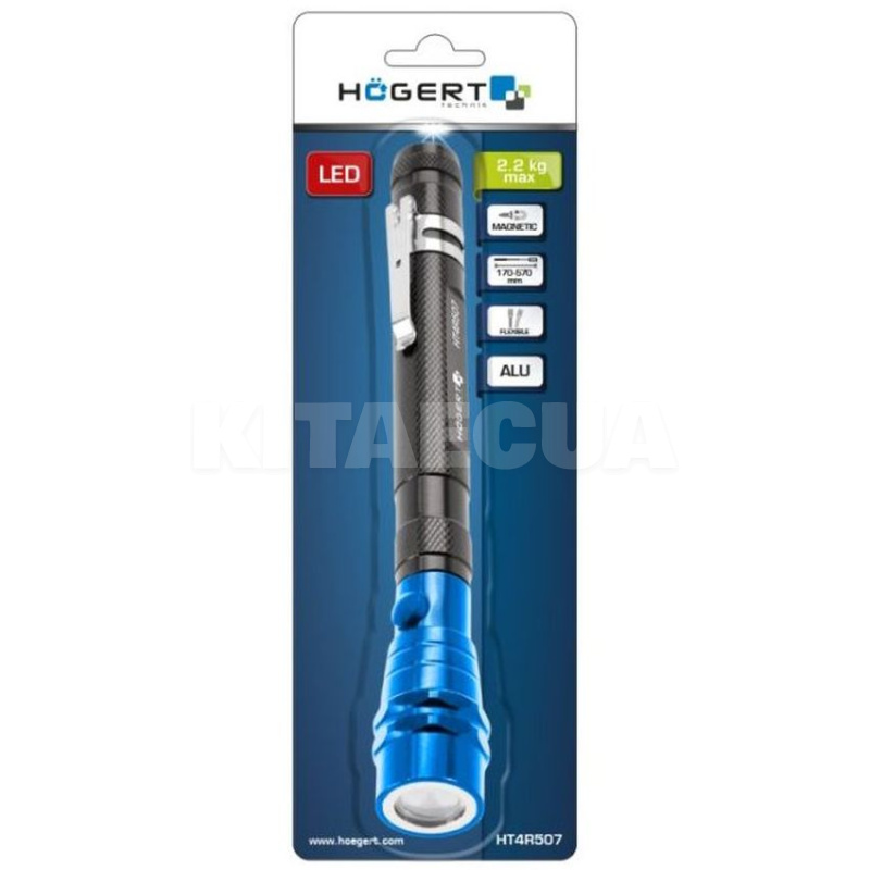 Захват магнитныйь гибкий со светодиодным фонариком HOGERT (HT4R507) - 2