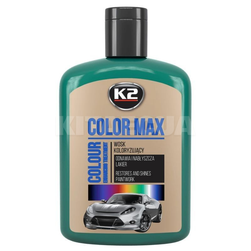 Кольоровий поліроль з воском 200мл Color Max Dark Green K2 (EK020JZ)