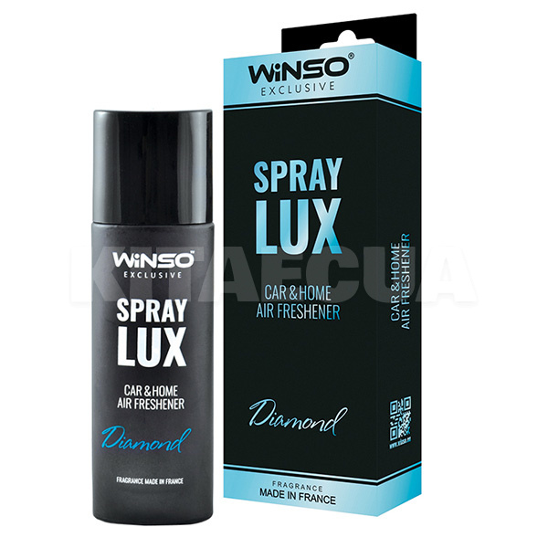 Ароматизатор "алмаз" 55мл Spray Lux Exclusive Diamond Winso (533761-Winso)