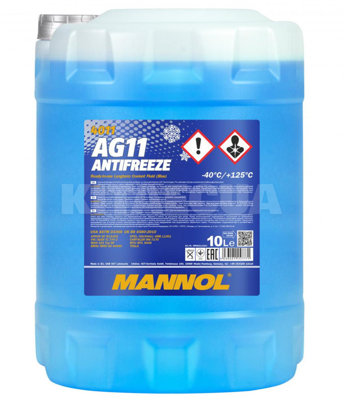 Антифриз синій 10л AG11 -40°C Longterm Mannol (MN4011-10)