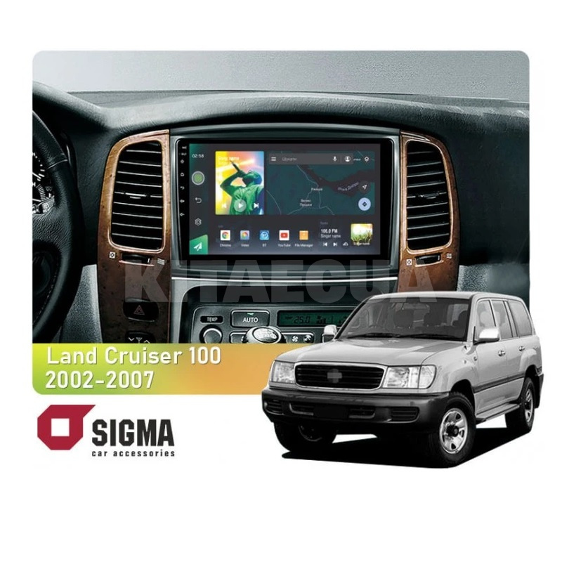 Штатна магнітола X10232 2+32 Gb 10" Toyota Land Cruiser LC 100-B 2002-2007 (B) SIGMA4car (34220)