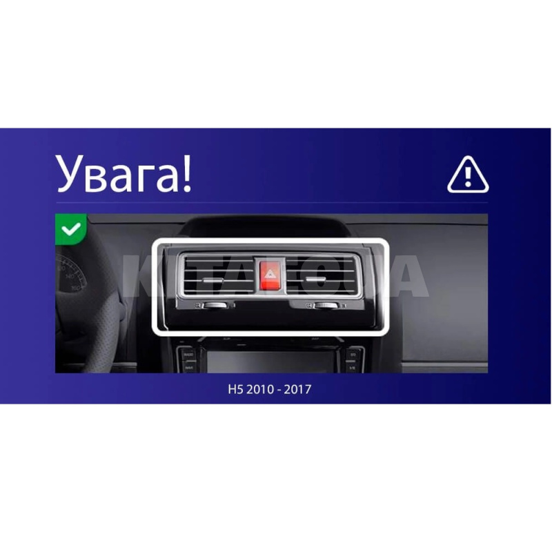 Штатна магнітола MOSS M3 4+32 ГБ 9" GREAT WALL Haval H5 1 2010-2017 AMS (49926) - 5