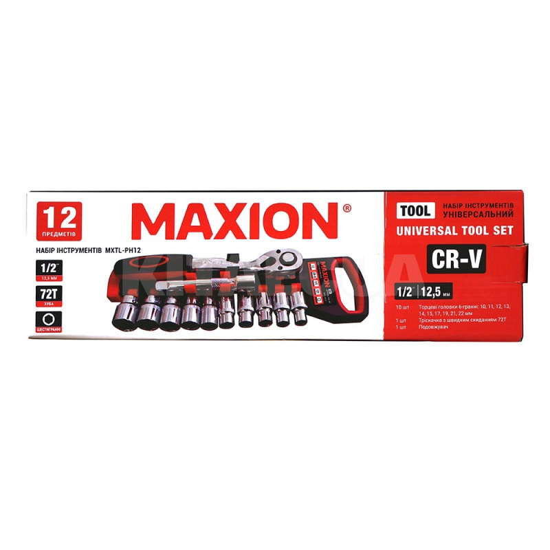 Набор головок с трещоткой 1/2” 10-22мм 12 предметов Cr-V MAXION (MXTL- PH12) - 3
