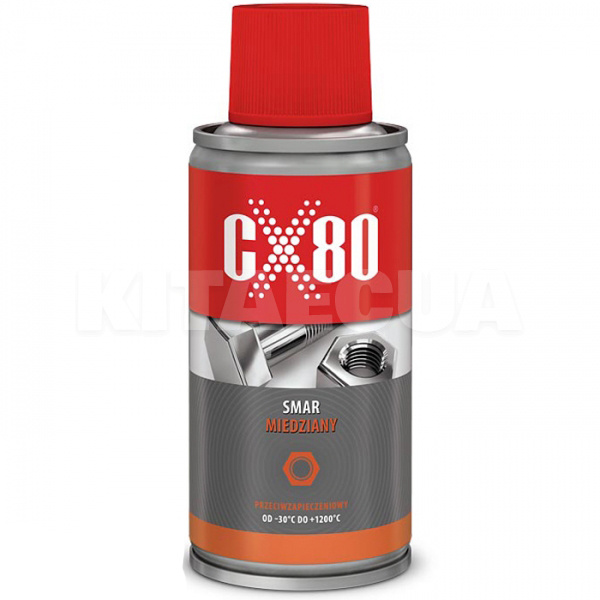 Мастило мідне 150мл високо-температурне (-30°С до +1200°С) CX-80 (CX-80 / SM150ml)