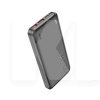 Повербанк Astute 10000mAh 22.5W чорний HOCO (6931474782472)