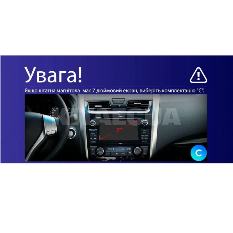 Штатна магнітола MOSS M3 4+32 ГБ 10" Nissan Teana J33 2013-2015 (C) AMS (50857) - 5