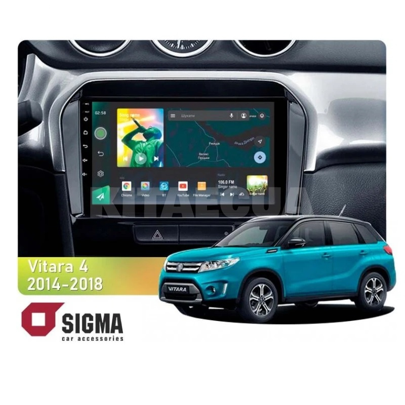 Штатна магнітола X9232 2+32 Gb 9" Suzuki Vitara 4 2014-2018 SIGMA4car (33787)