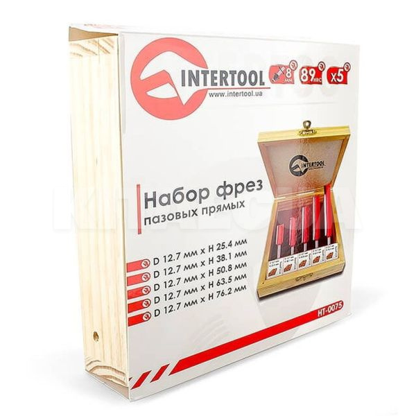 Набір фрез пазових прямих 5 предметів Intertool (HT-0075) - 2