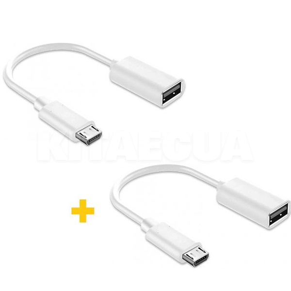 Переходник USB - microUSB AC-130 белый с кабелем 2шт. XoKo (XK-AC130-WH2)