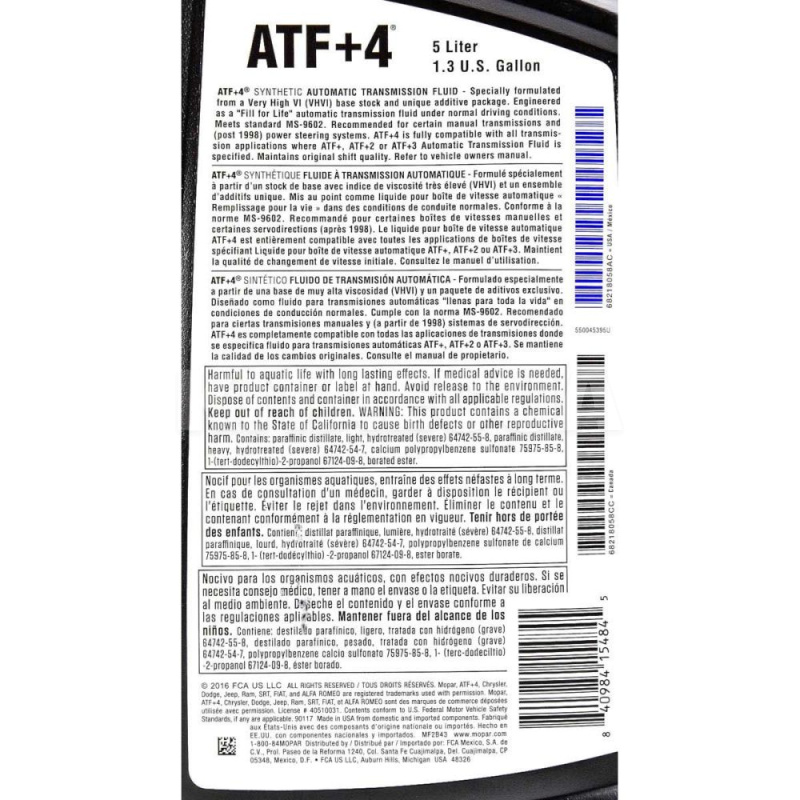 Олія трансмісійна синтетична 5л ATF+4 Mopar (68218058AC) - 2