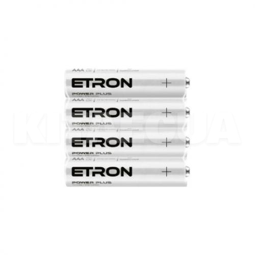 Батарейка цилиндрическая марганцево-цинковая AAA 1,5 В 4 шт. в пленке Power Plus ETRON (R03-AAA-Р4)