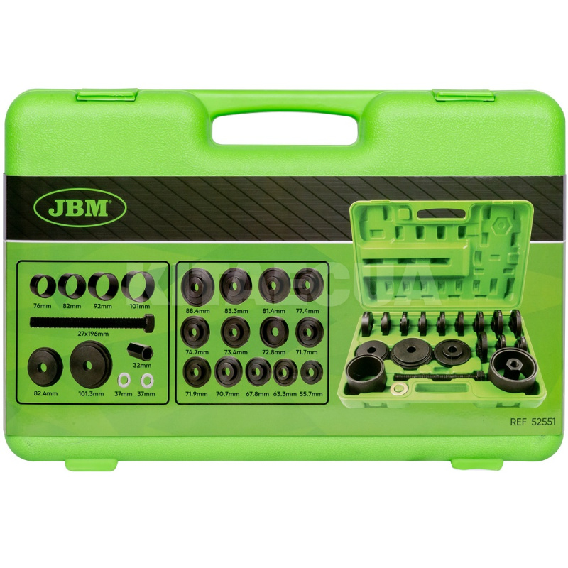 Набір для знімання підшипників 19 предметів JBM (52551) - 2