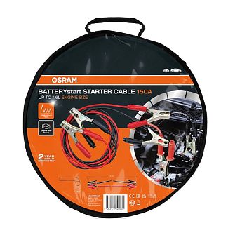 Провід пусковий 150А 2.5м Osram