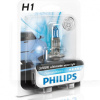 Галогенная лампа H1 55W 12V Diamond Vision PHILIPS (12258DVB1)