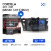Штатная магнитола X1 2+32Gb 10" Toyota Corolla 11 Middle East 2013-2017 (A) Teyes (26880)