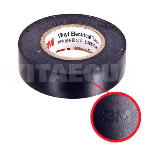 Ізолента чорна 10 м х 18 мм 3M (3М 1500) - 2