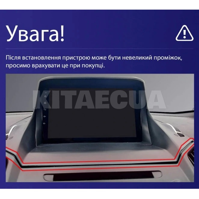 Штатна магнітола CC3L 4+32Gb 9" Ford Kuga 2 2012-2019 (A) Teyes (42568) - 4