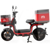 Электроскутер 120 км 1200 Вт красный + 2 бокса в подарок AIMA (XIO MA U1 L1E 2520 W/h-red)