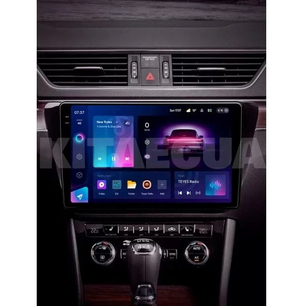Штатна магнітола CC3 2k 4+32Gb 10" Skoda Superb 3 2015-2019 Teyes (36598) - 2