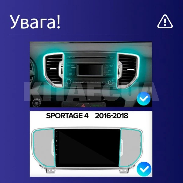 Штатная магнитола CC3 4+32 Gb 9" Kia Sportage 4 QL 2016-2018 (A) Teyes (46625) - 2