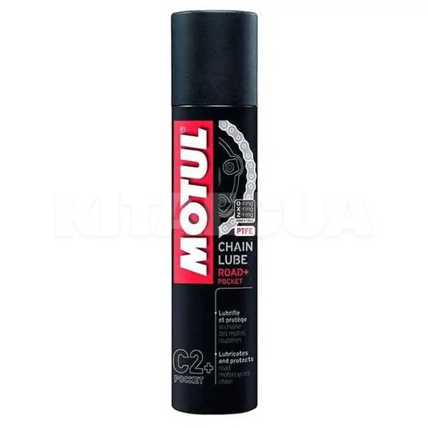 Смазка тефлоновая для цепей 100мл MOTUL (338450 / 103009)