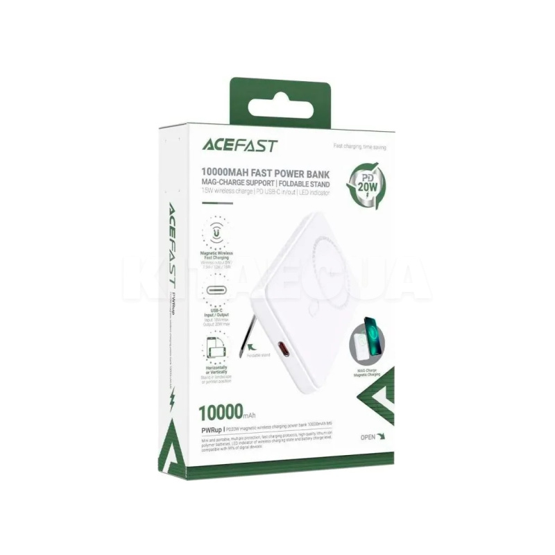 Повербанк M6 10000mAh 20W білий ACEFAST (AFM6W) - 4