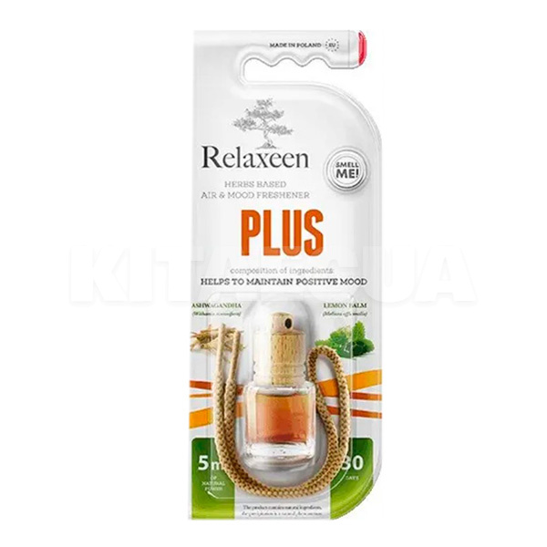 Ароматизатор "деревний" 5мл Elix (30397-Elix)