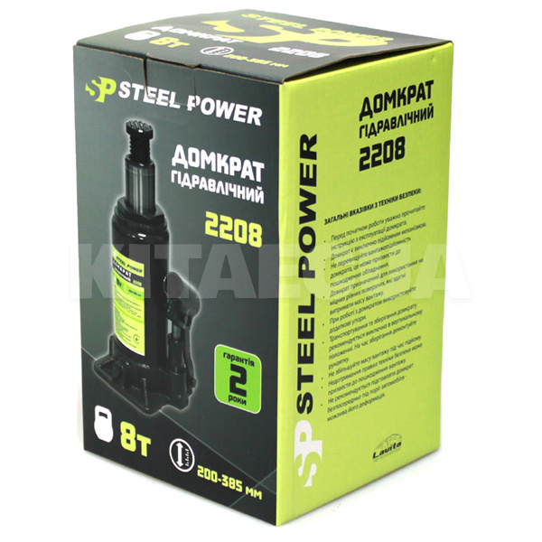Домкрат гидравлический бутылочный до 8т (200мм-385мм) STEEL POWER (SPR 2208) - 2
