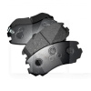 Колодки тормозные передние KLM Autoparts (T1E-3501080)