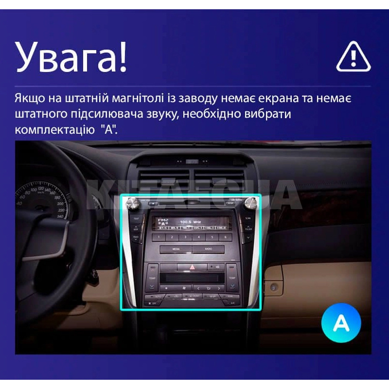 Штатна магнітола MOSS M2 4+32 Gb 10" Toyota Camry 7 XV 50 2014-2017 (A) AMS (49703) - 2