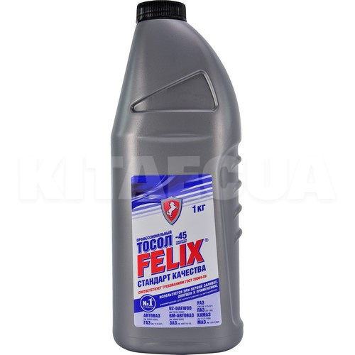 Тосол 1кг -45°С FELIX (430206043)