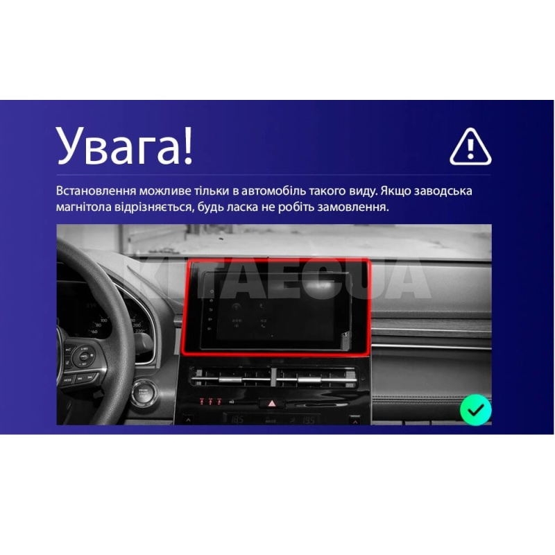 Штатна магнітола MOSS M3 4+32 ГБ 10" Toyota Avalon 5 XX50 (Left hand driver) 2022-2023 AMS (50891) - 4