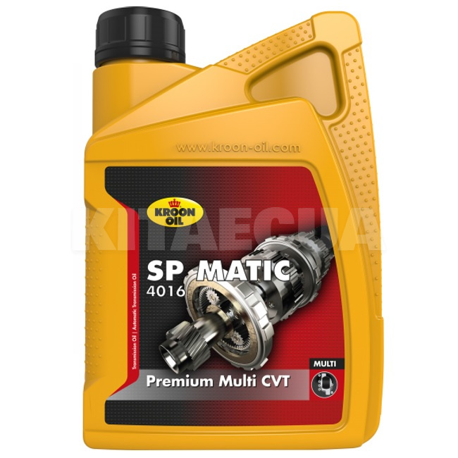 Масло трансмиссионное синтетическое 1л CVT SP MATIC 4016 KROON OIL (KL 32214)