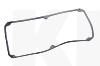 Прокладка крышки клапанов ОРИГИНАЛ на GREAT WALL HAVAL H3 (SMD188435)