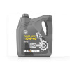 Масло моторное полусинтетическое 5л 10W-40 Turbo-Max CI-4/SL MAXIMUM (Turbo-Max 10W40 CI-4/SL_5л)