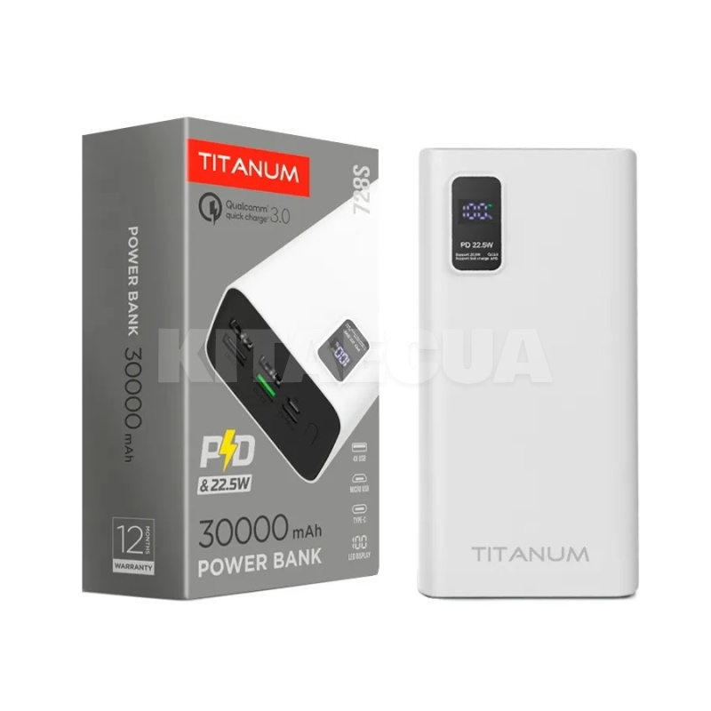 Повербанк 728S 30000mAh 22.5W белый TITANUM (TPB-728S-W) - 2