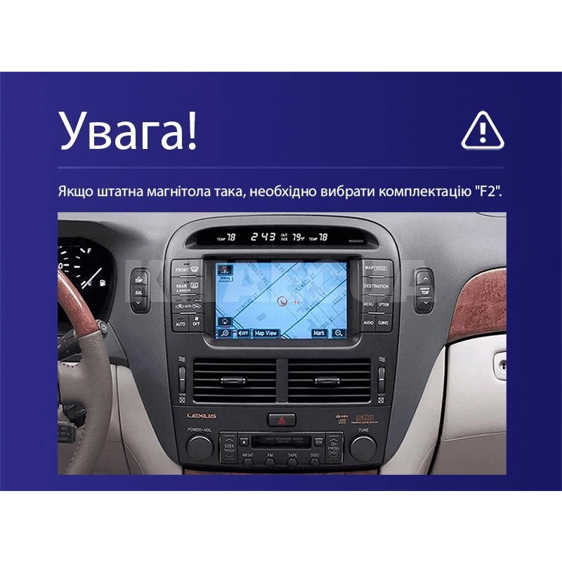 Штатна магнітола MOSS M2 4+32 Gb 9" Toyota Celsior XF30 2000-2006 (F2) AMS (49246) - 2