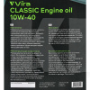Масло моторное полусинтетическое 4л 10W-40 CLASSIC VIRA (VI0322)