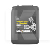 Масло моторне мінеральне 30л 15W-40 GUARDMAX DIESEL CF-4/SG MAXIMUM (GUARDMAX DIESEL 15W40 CF-4/SG 30л)