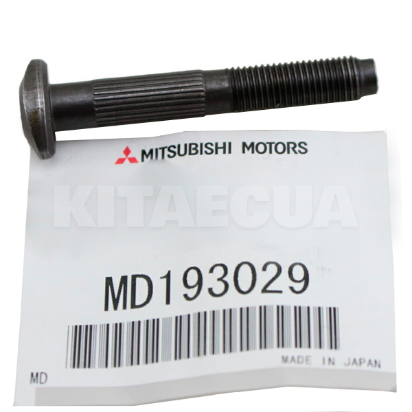 Болт шатуна 2.4L MITSUBISHI на TIGGO 2.0-2.4 (MD193029)