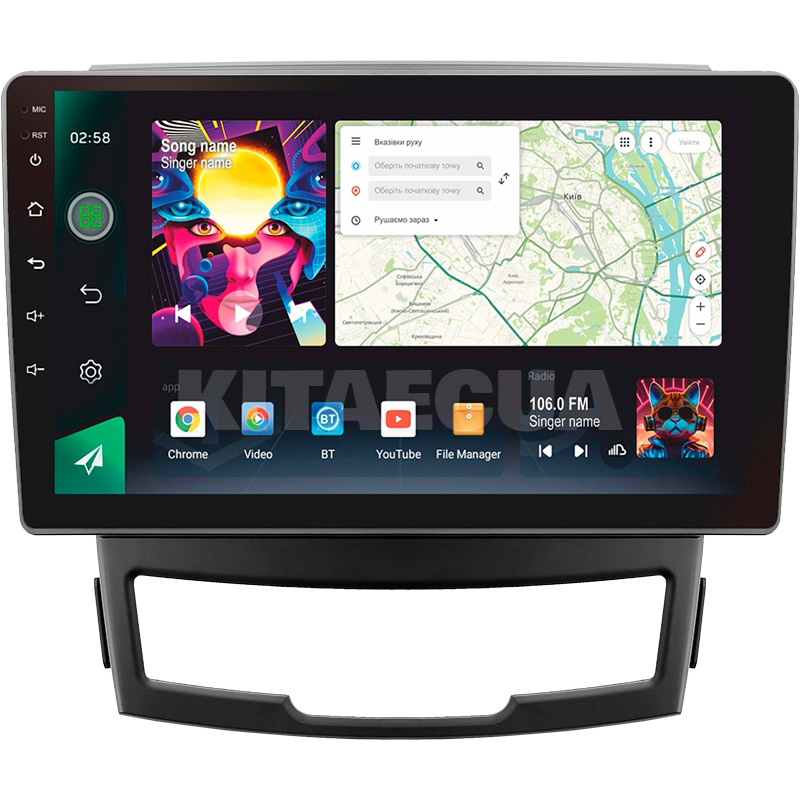 Штатная магнитола PRO 9464 4+64 Gb 9" SsangYong Korando 3 2010-2013 SIGMA4car (39906)