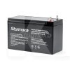 Аккумуляторная батарея 7Ач 105А с типом контактов T3 Sturmax (BC12VM-AGM7AHT3)