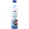 Омыватель-концентрат летний 250мл "свежесть" Anti-Insect Screen Wash NOWAX (NX25125)
